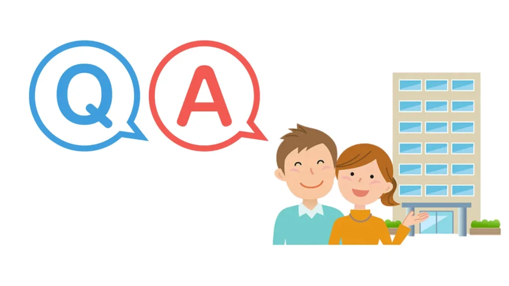 ふるさと納税・住宅ローン控除に関するQ&A