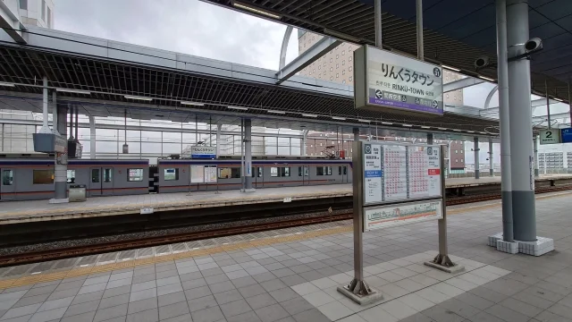 大阪・関西万博 泉佐野 電車でのアクセス