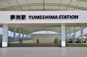 大阪・関西万博のアクセス完全ガイド｜主要駅からの行き方・バリアフリー対応・混雑対策まで解説
