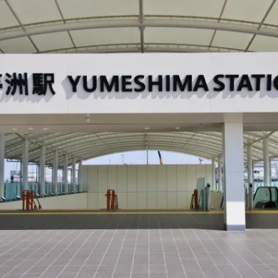 大阪・関西万博のアクセス完全ガイド｜主要駅からの行き方・バリアフリー対応・混雑対策まで解説