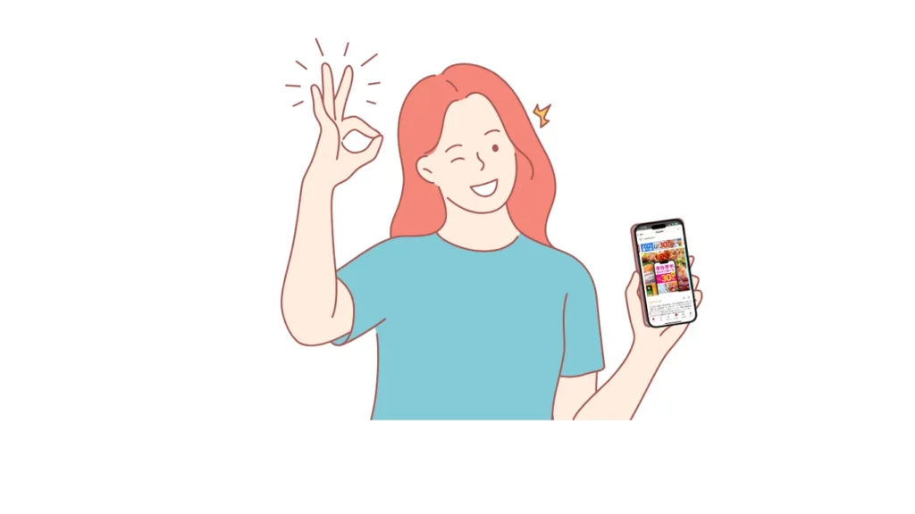ふるさと納税でカタログが選ばれている理由