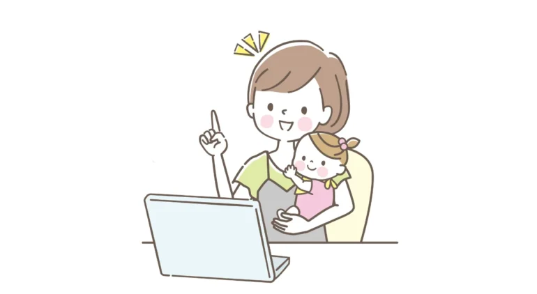 産休・育休中でもふるさと納税できる?限度額・おすすめ返礼品・損をしないポイントまで徹底解説