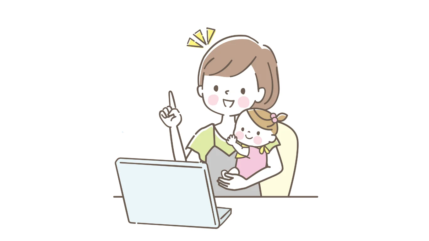 産休・育休中でもふるさと納税できる？限度額・おすすめ返礼品・損をしないポイントまで徹底解説