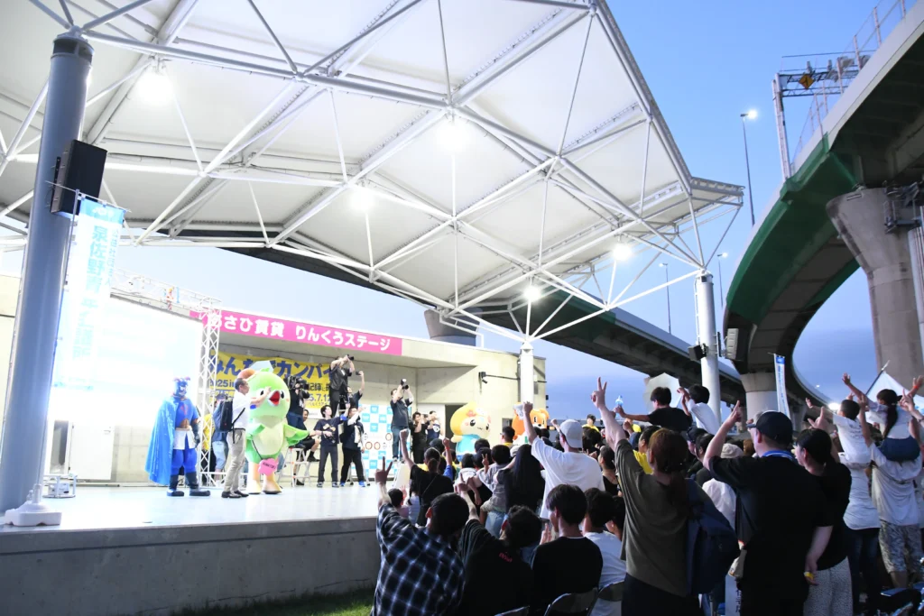 ギネス世界記録への挑戦