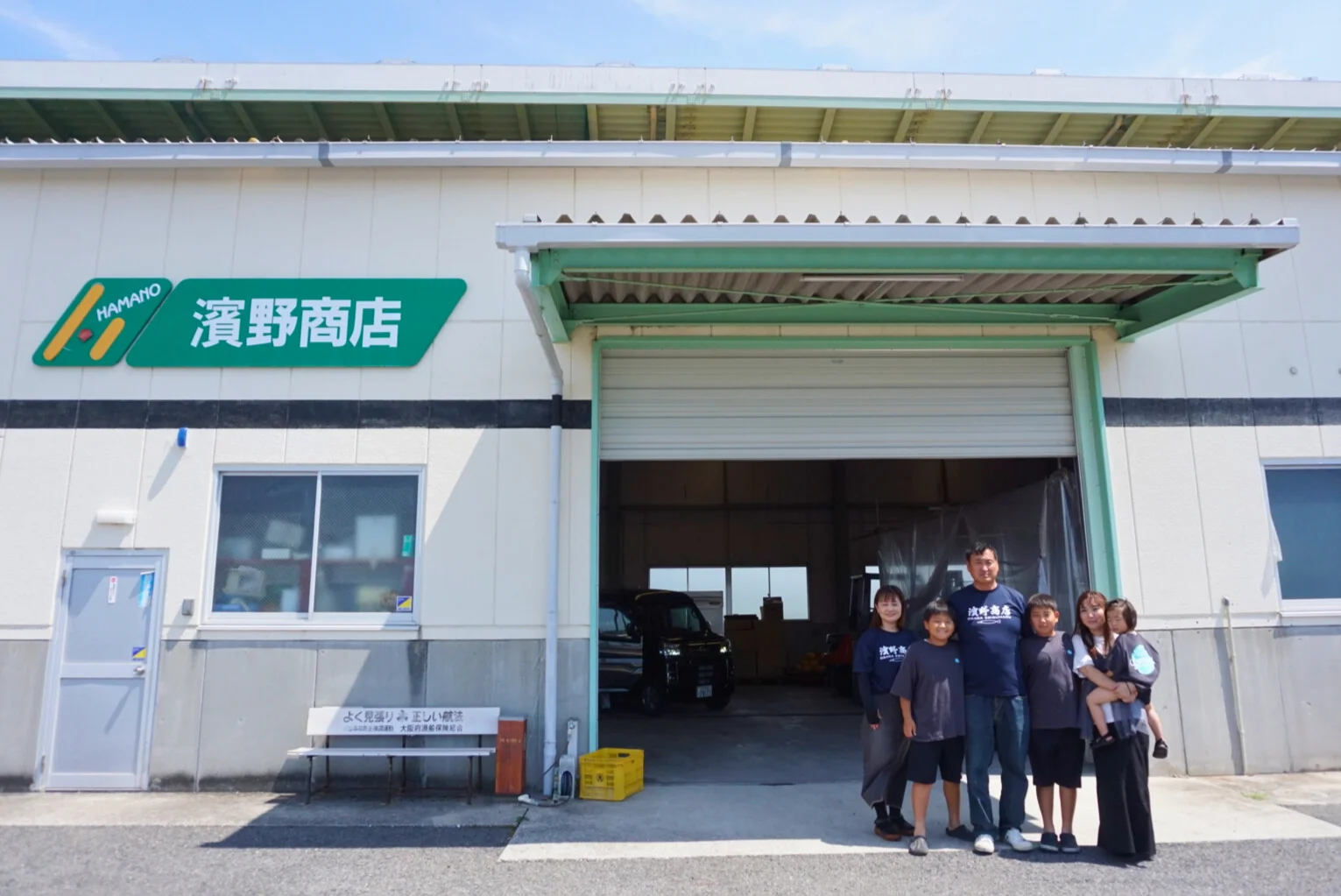 獲る漁業から“育てる漁業”へ ─ しらす漁師が挑む、泉佐野発・車海老の新しい養殖