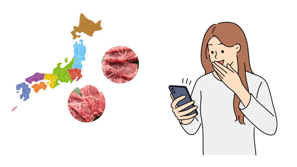ハラミをおいしく、安く手に入れるコツ