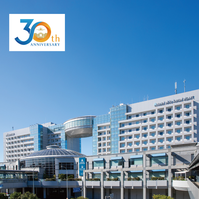 ホテル日航関西空港 利用券（15,000円分）