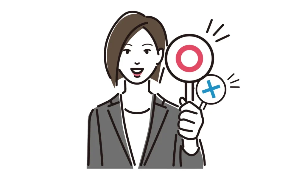 企業版ふるさと納税が向いている企業・向いていない企業