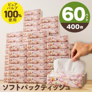 ALOHASソフトパックティッシュ