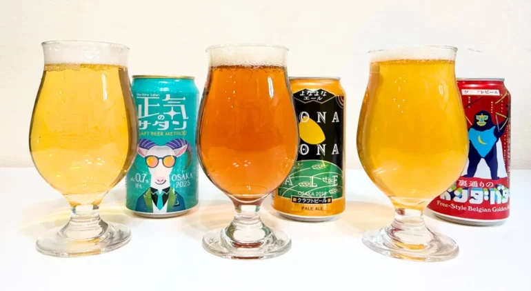 よなよなエール、裏通のドンダバダ、正気のサタン ふるさと納税返礼品 大阪府泉佐野市