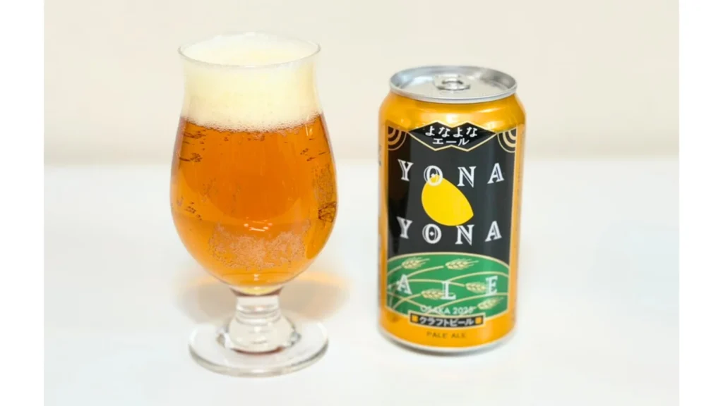 よなよなエール ふるさと納税返礼品 大阪府泉佐野市