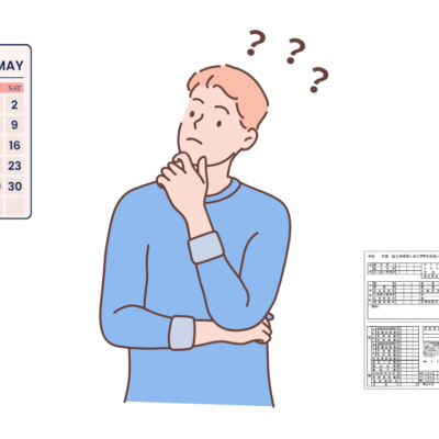 住民税はいつから引かれる？2026-2027年の納付スケジュールとふるさと納税の控除額確認方法
