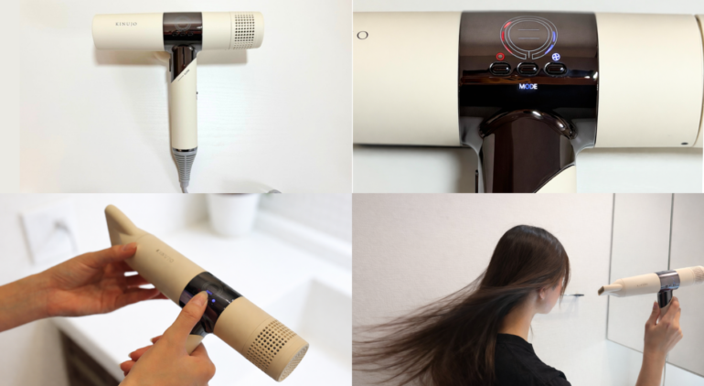 KINUJOヘアドライヤーレビュー｜仕上がり・使い方・気になった点まで