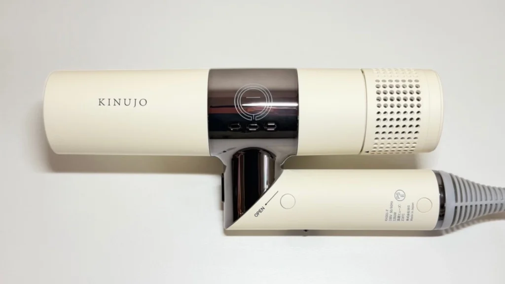 KINUJOヘアドライヤー 折りたたみ 持ち運び