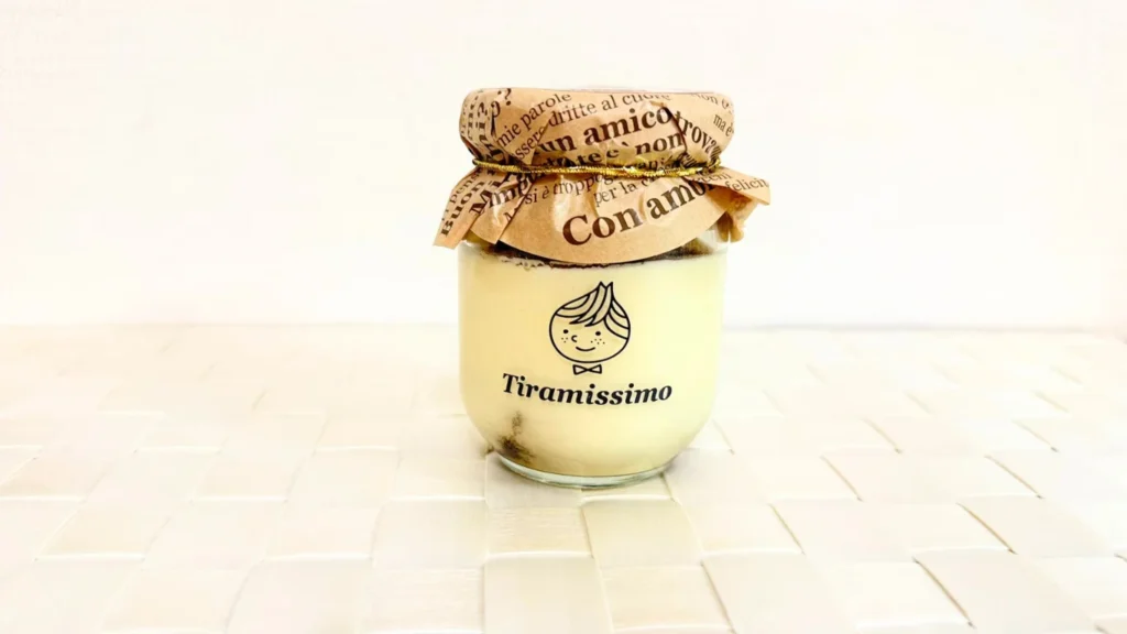 ふるさと納税 大阪府泉佐野市 ティラミッシモ ティラミス