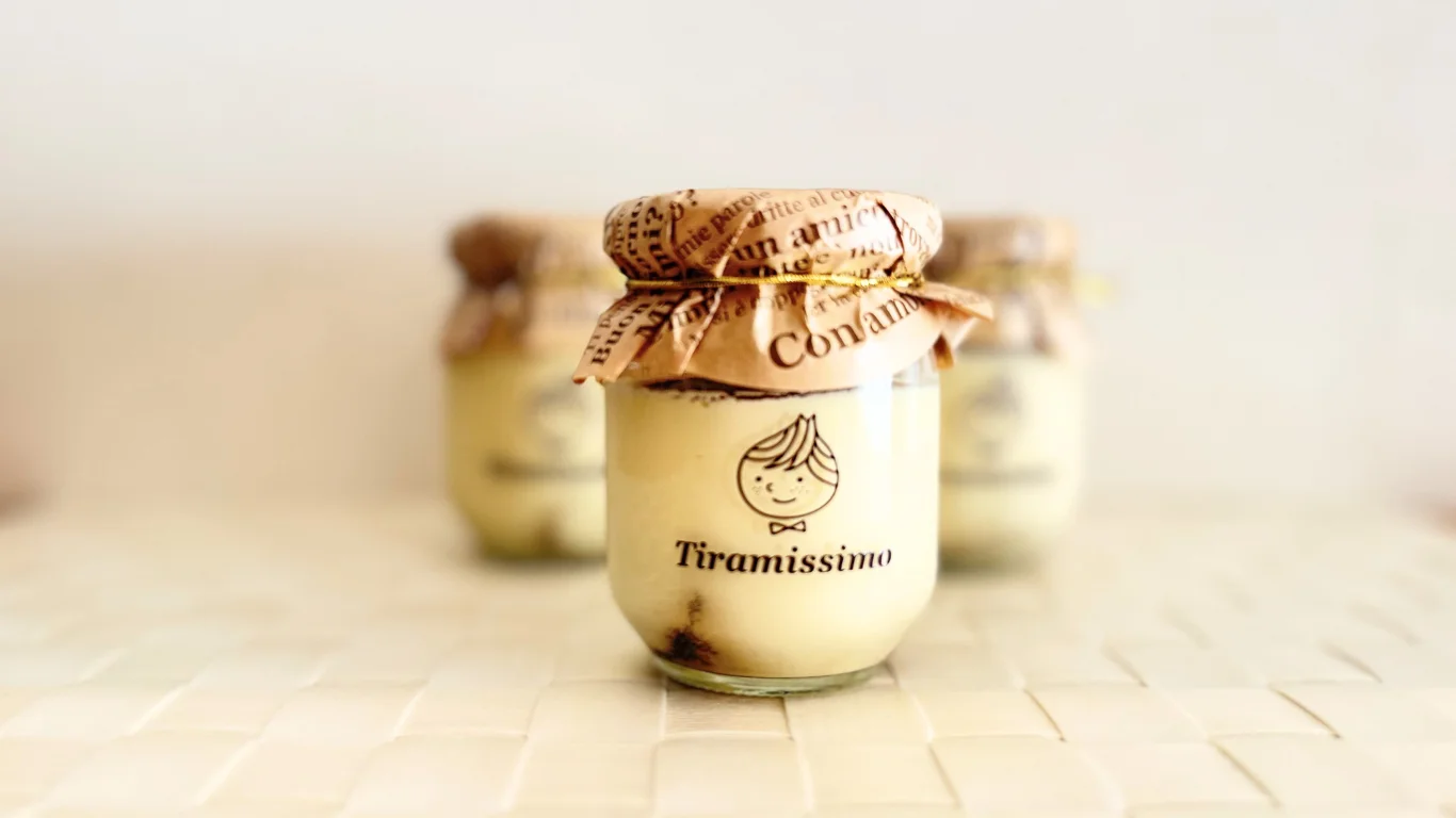 ふるさと納税 大阪府泉佐野市 ティラミッシモ ティラミス