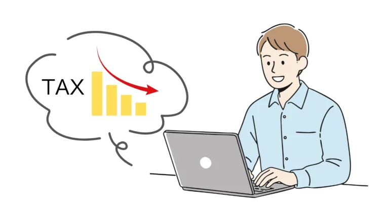 税控除 ふるさと納税