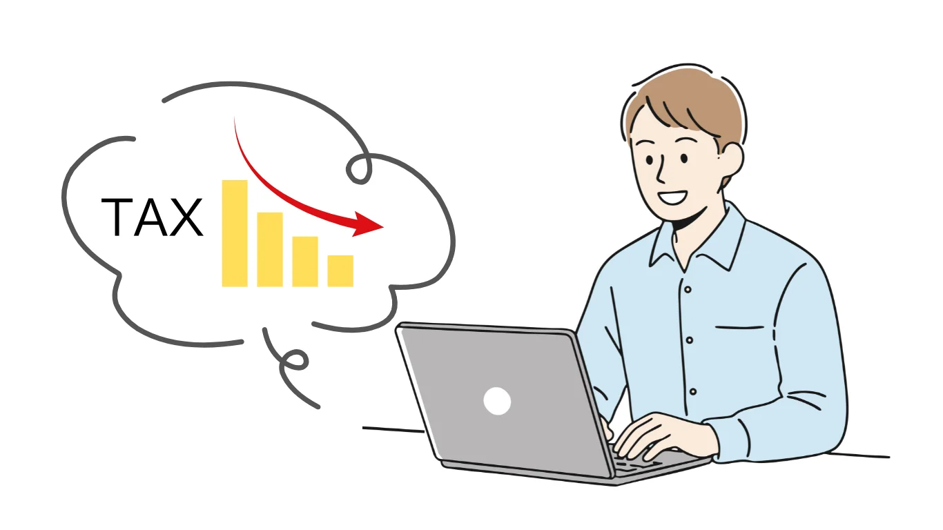 税控除 ふるさと納税